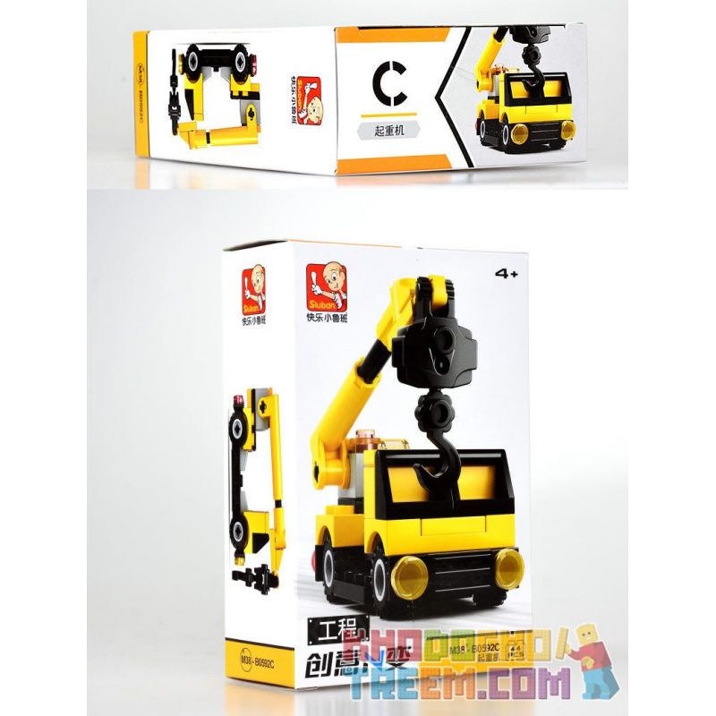 SLUBAN M38 non  4 LOẠI XE KỸ THUẬT MÁY ỦI XÚC CẨU TRỘN bộ đồ chơi xếp lắp ráp ghép mô hình Creator Sáng Tạo 161 khối SLUBAN M38 non  4 LOẠI XE KỸ THUẬT MÁY ỦI XÚC CẨU TRỘN bộ đồ chơi xếp lắp ráp ghép mô hình Creator Sáng Tạo 161 khối