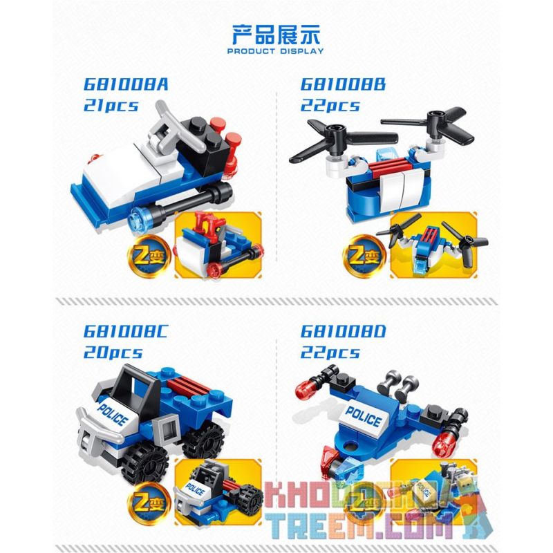 PanlosBrick 681008H 681008I 681008J 681008K 681008L 681008A 681008B 681008C 681008D 681008E 681008F 681008G Panlos Brick 681008H 681008I 681008J 681008K 681008L 681008A 681008B 681008C 681008D 681008E 681008F 681008G non  MÁY BAY TUẦN TRA CẢNH SÁT 12 TRONG bộ đồ chơi xếp lắp ráp ghép mô hình Police 251 khối