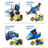 PanlosBrick 681008H 681008I 681008J 681008K 681008L 681008A 681008B 681008C 681008D 681008E 681008F 681008G Panlos Brick 681008H 681008I 681008J 681008K 681008L 681008A 681008B 681008C 681008D 681008E 681008F 681008G non  MÁY BAY TUẦN TRA CẢNH SÁT 12 TRONG bộ đồ chơi xếp lắp ráp ghép mô hình Police 251 khối