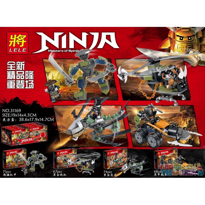 LELE 31169 non Lego PHIÊN BẢN GIẢM 4 LOẠI CƠ KHÍ RỐI MÁY BAY CHIẾN ĐẤU VÀNG ĐEN RỒNG XA BỌC THÉP bộ đồ chơi xếp lắp ráp ghép mô hình The Lego Ninjago Movie NINJA MASTERS OF SPINJITZ Ninja Lốc Xoáy 280 khối