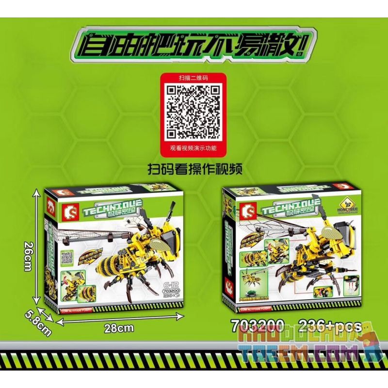 SEMBO 703200 non  CON ONG bộ đồ chơi xếp lắp ráp ghép mô hình  TECHNIQUE HONEYBEE Kỹ Thuật Công Nghệ Cao Mô Hình Phương Tiện 236 khối