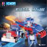 DOUBLEE CADA C52019 52019 non  ROBOT DYNASKY bộ đồ chơi xếp lắp ráp ghép mô hình Transformers OPTIMUS ROBOT Robot Đại Chiến Người Máy Biến Hình 251 khối
