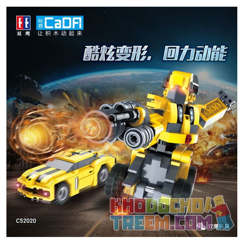 DOUBLEE CADA C52020 52020 non  ROBOT ONG BẮP CÀY QUAY LẠI bộ đồ chơi xếp lắp ráp ghép mô hình Transformers HORNET ROBOT Robot Đại Chiến Người Máy Biến Hình 267 khối