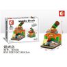 SEMBO WEKKI VIGGI 601004 non  CỬA HÀNG THỊT NƯỚNG bộ đồ chơi xếp lắp ráp ghép mô hình Mini Modular SEMBO BLOCK Đường Phố Thu Nhỏ 80 khối