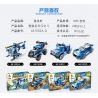 PanlosBrick 681002A 681002B 681002C 681002D Panlos Brick 681002A 681002B 681002C 681002D non  MÁY BAY TUẦN TRA RỪNG XE ĐỊA HÌNH HUMMER CẢNH SÁT bộ đồ chơi xếp lắp ráp ghép mô hình Police 155 khối