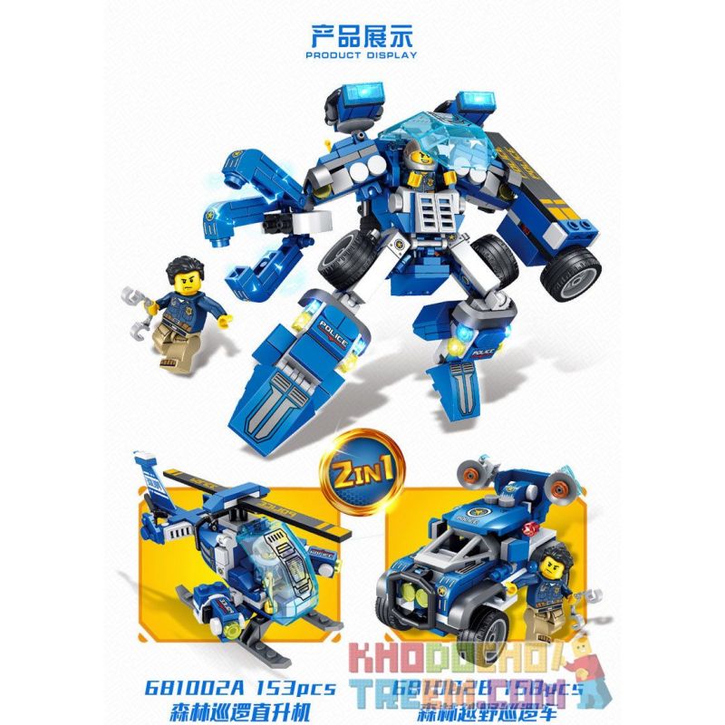 PanlosBrick 681002A 681002B 681002C 681002D Panlos Brick 681002A 681002B 681002C 681002D non  MÁY BAY TUẦN TRA RỪNG XE ĐỊA HÌNH HUMMER CẢNH SÁT bộ đồ chơi xếp lắp ráp ghép mô hình Police 155 khối