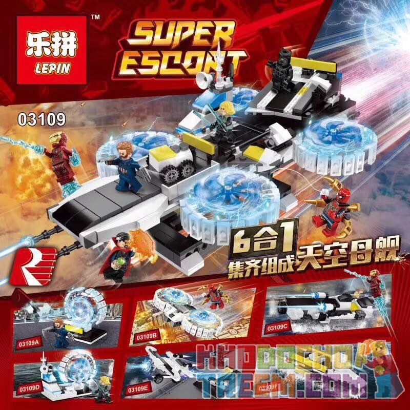 LEPIN 03109 03109A 03109B 03109C 03109D 03109E 03109F Xếp hình kiểu Lego SUPER HEROES Sky Mothership 6 In 1 Sky Mothership 6 trong 1 gồm 6 hộp nhỏ LEPIN 03109 03109A 03109B 03109C 03109D 03109E 03109F Xếp hình kiểu Lego SUPER HEROES Sky Mothership 6 In 1 Sky Mothership 6 trong 1 gồm 6 hộp nhỏ