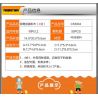 DOUBLEE CADA C53004 53004 non  SÁNG TẠO bộ đồ chơi xếp lắp ráp ghép mô hình  CREATOR Kỹ Thuật Công Nghệ Cao Mô Hình Phương Tiện 50 khối