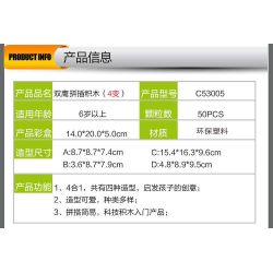 DOUBLEE CADA C53005 53005 non  SÁNG TẠO bộ đồ chơi xếp lắp ráp ghép mô hình  CREATOR Kỹ Thuật Công Nghệ Cao Mô Hình Phương Tiện 50 khối