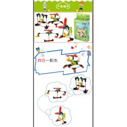 DOUBLEE CADA C53005 53005 non  SÁNG TẠO bộ đồ chơi xếp lắp ráp ghép mô hình  CREATOR Kỹ Thuật Công Nghệ Cao Mô Hình Phương Tiện 50 khối