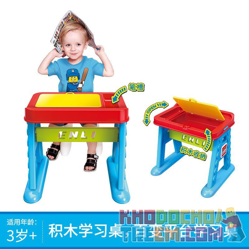 Enlighten 2904 Qman 2904 non  BÀN HỌC bộ đồ chơi xếp lắp ráp ghép mô hình Classic BUILD N LEARN BOX Cổ Điển