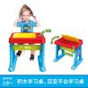 Enlighten 2904 Qman 2904 non  BÀN HỌC bộ đồ chơi xếp lắp ráp ghép mô hình Classic BUILD N LEARN BOX Cổ Điển