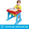 Enlighten 2904 Qman 2904 non  BÀN HỌC bộ đồ chơi xếp lắp ráp ghép mô hình Classic BUILD N LEARN BOX Cổ Điển
