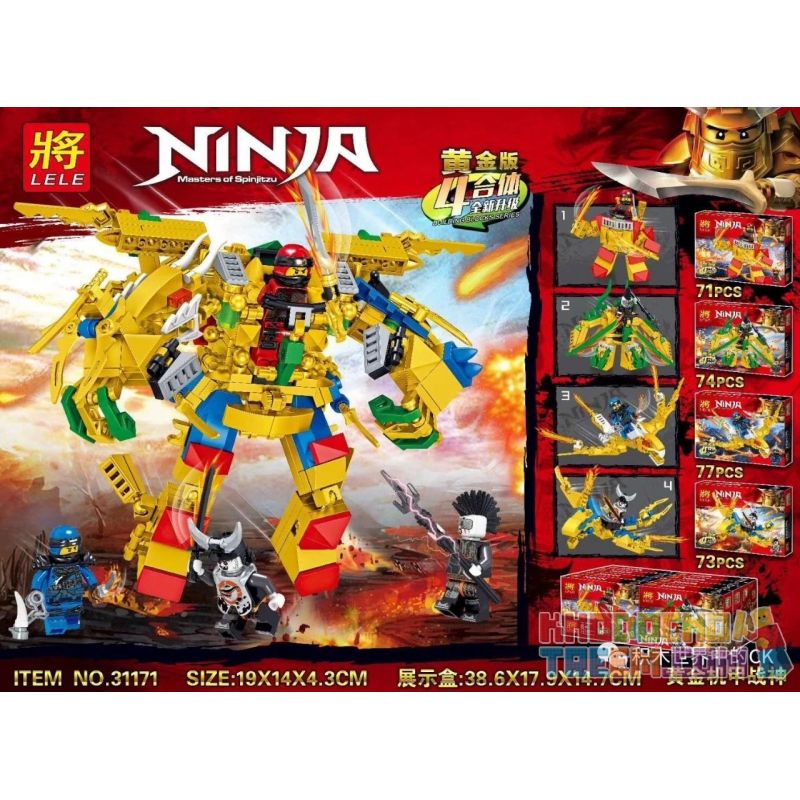 LELE 31171 non Lego SỰ KẾT HỢP CỦA GOLD MECHA GOD OF WAR EDITION 4 bộ đồ chơi xếp lắp ráp ghép mô hình The Lego Ninjago Movie NINJA MASTERS OF SPINJITZ Ninja Lốc Xoáy 295 khối