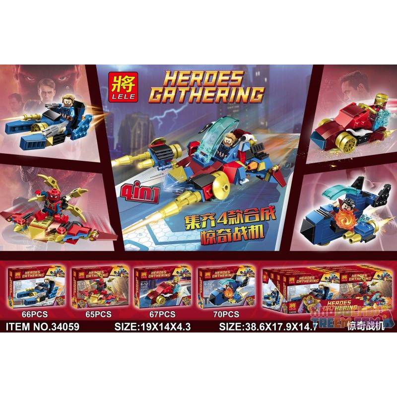 LELE 34059 non Lego MARVEL FIGHTER 4 KẾT HỢP bộ đồ chơi xếp lắp ráp ghép mô hình Super Heroes HEROES GATHERING Siêu Nhân Anh Hùng 268 khối