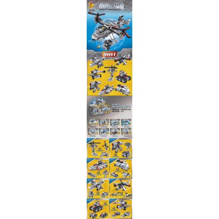 PanlosBrick 633022A 633022B 633022C 633022D 633022E 633022F 633022G 633022H Panlos Brick 633022A 633022B 633022C 633022D 633022E 633022F 633022G 633022H non  MÁY BAY VẬN TẢI OSPREY TỔ HỢP 8IN1 bộ đồ chơi xếp lắp ráp ghép mô hình Military Army CONVEROR Quân Sự Bộ Đội