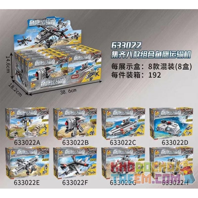 PanlosBrick 633022A 633022B 633022C 633022D 633022E 633022F 633022G 633022H Panlos Brick 633022A 633022B 633022C 633022D 633022E 633022F 633022G 633022H non  MÁY BAY VẬN TẢI OSPREY TỔ HỢP 8IN1 bộ đồ chơi xếp lắp ráp ghép mô hình Military Army CONVEROR Quân Sự Bộ Đội