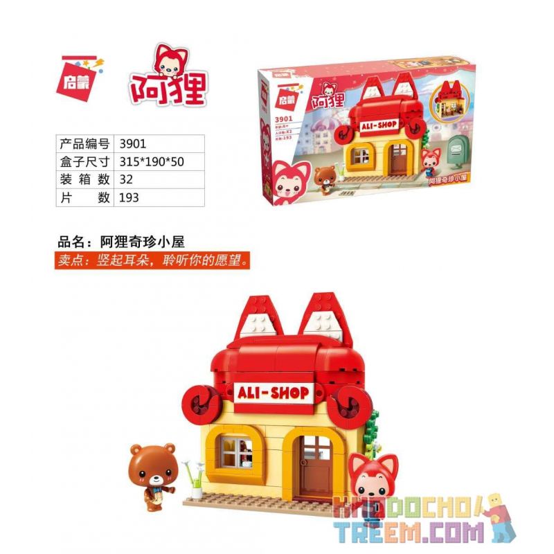 Enlighten 3901 Qman 3901 KEEPPLEY 3901 Xếp hình kiểu Lego ALI'S SMALL DREAMY TOWN ALI-Shop Ari Raccoon Dog Hut Túp Lều Hiếm Hoi Atanuki 193 khối Enlighten 3901 Qman 3901 KEEPPLEY 3901 Xếp hình kiểu Lego ALI'S SMALL DREAMY TOWN ALI-Shop Ari Raccoon Dog Hut Túp Lều Hiếm Hoi Atanuki 193 khối