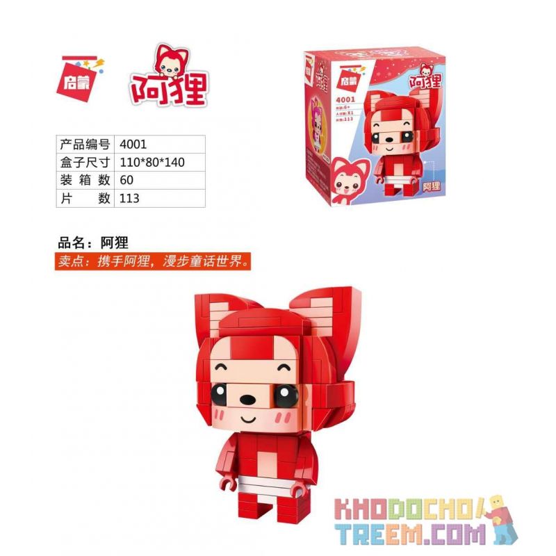 Enlighten 4001 Qman 4001 KEEPPLEY 4001 Xếp hình kiểu Lego BRICKHEADZ Ari 113 khối Enlighten 4001 Qman 4001 KEEPPLEY 4001 Xếp hình kiểu Lego BRICKHEADZ Ari 113 khối