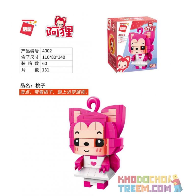 Enlighten 4002 Qman 4002 KEEPPLEY 4002 Xếp hình kiểu Lego BRICKHEADZ Ari Taozi 131 khối Enlighten 4002 Qman 4002 KEEPPLEY 4002 Xếp hình kiểu Lego BRICKHEADZ Ari Taozi 131 khối
