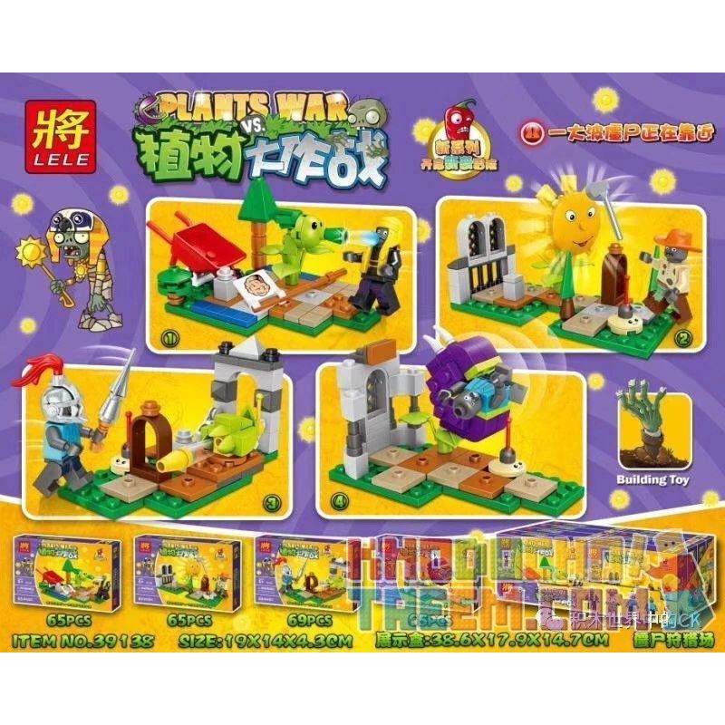 LELE 39138 non Lego 4 LOẠI BÃI SĂN THỰC VẬT bộ đồ chơi xếp lắp ráp ghép mô hình Plants Vs Zombies PLANTS WAR Hoa Quả Nổi Giận 264 khối