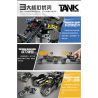 QIHUI 5801 non  XE MÔ TÔ HARLEY KÉO LẠI bộ đồ chơi xếp lắp ráp ghép mô hình  Kỹ Thuật Công Nghệ Cao Mô Hình Phương Tiện 183 khối