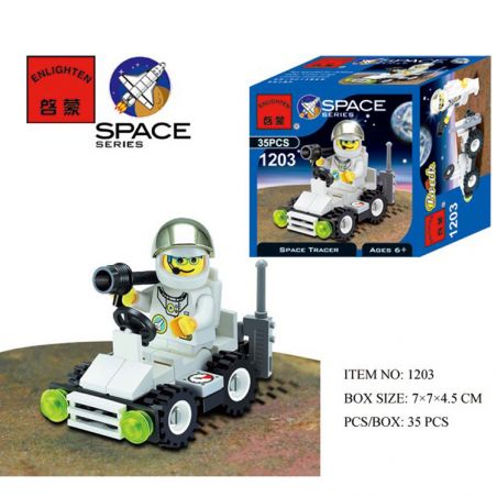 Enlighten 1203 Qman 1203 non  SAO HỎA ĐI BỘ bộ đồ chơi xếp lắp ráp ghép mô hình City SPACE Thành Phố 35 khối