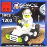 Enlighten 1203 Qman 1203 non  SAO HỎA ĐI BỘ bộ đồ chơi xếp lắp ráp ghép mô hình City SPACE Thành Phố 35 khối