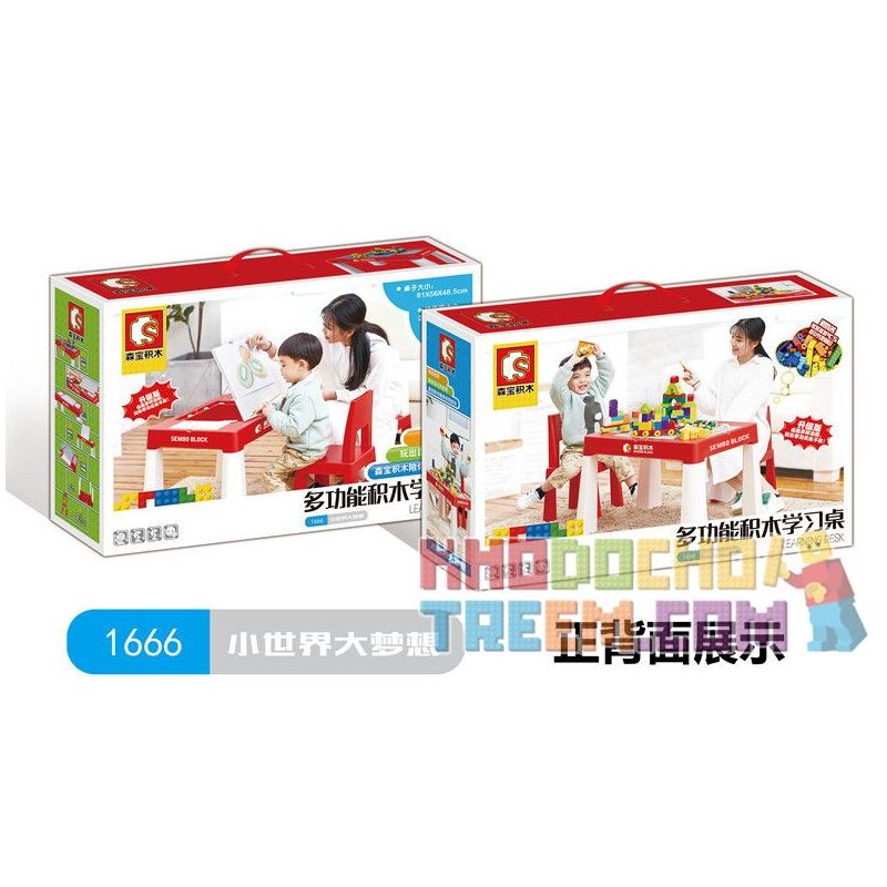 SEMBO 1666 non  BÀN HỌC ĐA NĂNG bộ đồ chơi xếp lắp ráp ghép mô hình Gear LEARNING DESK Đồ Lắp Ghép