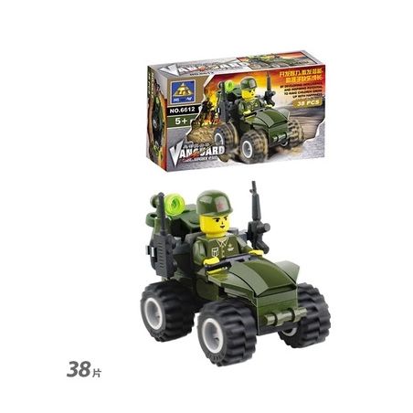 Kazi KY6612 6612 non  XE TẤN CÔNG TIÊN PHONG bộ đồ chơi xếp lắp ráp ghép mô hình Military Army Quân Sự Bộ Đội 38 khối