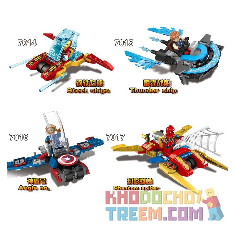 Decool 7014 7015 7016 7017 Jisi 7014 7015 7016 7017 Xếp hình kiểu Lego SUPER HEROES Steel Ships、Thunder Ship、Aegis No.、Phantom Spider Four-in-one Avengers 4 Types Of Steel Spaceship, Thunder Battleshi Decool 7014 7015 7016 7017 Jisi 7014 7015 7016 7017 Xếp hình kiểu Lego SUPER HEROES Steel Ships、Thunder Ship、Aegis No.、Phantom Spider Four-in-one Avengers 4 Types Of Steel Spaceship, Thunder Battleshi