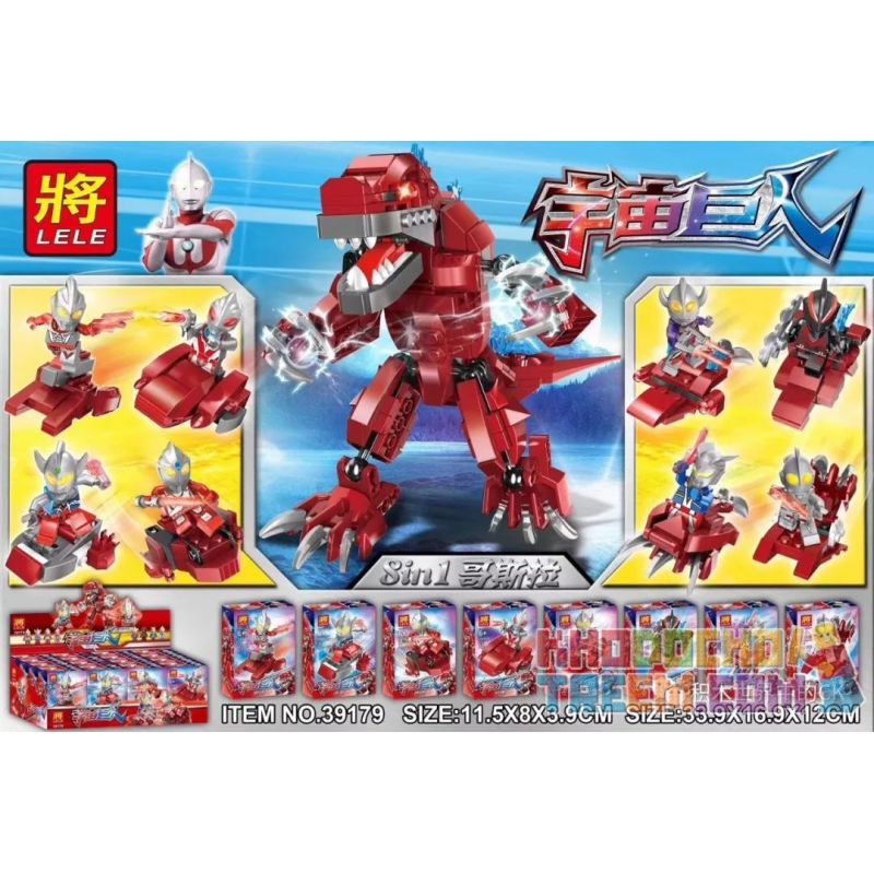 LELE 39179 Xếp hình kiểu Lego ULTRAMAN Universe Giant Altman 8IN1 Coslava 8 Models Mô Hình 8in1 Coslava 8 LELE 39179 Xếp hình kiểu Lego ULTRAMAN Universe Giant Altman 8IN1 Coslava 8 Models Mô Hình 8in1 Coslava 8