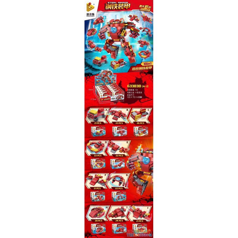 PanlosBrick 633030 633030A 633030B 633030C 633030D 633030E 633030F 633030G 633030H 633030I 633030J Panlos Brick 633030 633030A 633030B 633030C 633030D 633030E 633030F 633030G 633030H 633030I 633030J X PanlosBrick 633030 633030A 633030B 633030C 633030D 633030E 633030F 633030G 633030H 633030I 633030J Panlos Brick 633030 633030A 633030B 633030C 633030D 633030E 633030F 633030G 633030H 633030I 633030J X
