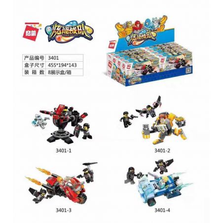 Enlighten 3401 Qman 3401 non  ĐỘI CHÓI LỌI bộ đồ chơi xếp lắp ráp ghép mô hình Power Squad Biệt Đội Siêu Đẳng