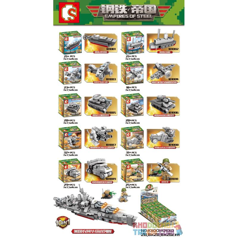 SEMBO 101006 101007 101008 101009 101010 101001 101002 101003 101004 101005 non Lego THIẾT GIÁP HẠM LỚP IOWA CỦA HOA KỲ 10IN1 bộ đồ chơi xếp lắp ráp ghép mô hình Empires Of Steel Đế Chế Thép 240 khối