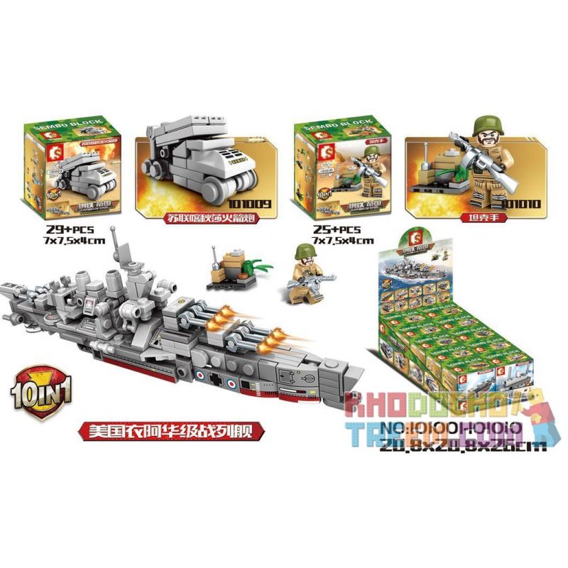 SEMBO 101006 101007 101008 101009 101010 101001 101002 101003 101004 101005 non  THIẾT GIÁP HẠM LỚP IOWA CỦA HOA KỲ 10IN1 bộ đồ chơi xếp lắp ráp ghép mô hình Empires Of Steel Đế Chế Thép 240 khối