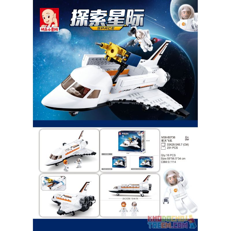 SLUBAN M38-B0736 B0736 0736 M38B0736 38-B0736 non  TÀU CON THOI bộ đồ chơi xếp lắp ráp ghép mô hình Space Thám Hiểm Không Gian 231 khối SLUBAN M38-B0736 B0736 0736 M38B0736 38-B0736 non  TÀU CON THOI bộ đồ chơi xếp lắp ráp ghép mô hình Space Thám Hiểm Không Gian 231 khối