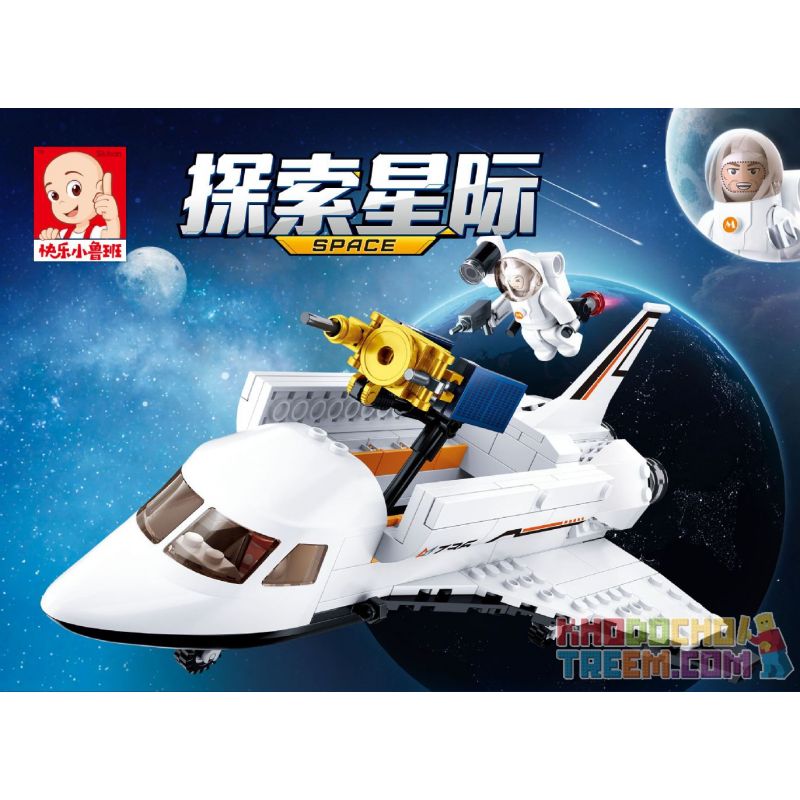 SLUBAN M38-B0736 B0736 0736 M38B0736 38-B0736 non  TÀU CON THOI bộ đồ chơi xếp lắp ráp ghép mô hình Space Thám Hiểm Không Gian 231 khối SLUBAN M38-B0736 B0736 0736 M38B0736 38-B0736 non  TÀU CON THOI bộ đồ chơi xếp lắp ráp ghép mô hình Space Thám Hiểm Không Gian 231 khối