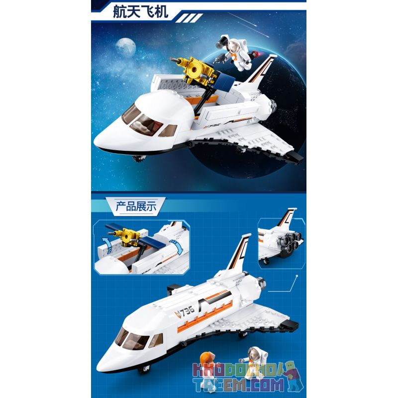 SLUBAN M38-B0736 B0736 0736 M38B0736 38-B0736 non  TÀU CON THOI bộ đồ chơi xếp lắp ráp ghép mô hình Space Thám Hiểm Không Gian 231 khối SLUBAN M38-B0736 B0736 0736 M38B0736 38-B0736 non  TÀU CON THOI bộ đồ chơi xếp lắp ráp ghép mô hình Space Thám Hiểm Không Gian 231 khối