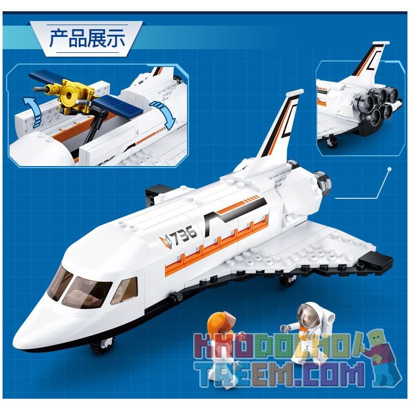 SLUBAN M38-B0736 B0736 0736 M38B0736 38-B0736 non  TÀU CON THOI bộ đồ chơi xếp lắp ráp ghép mô hình Space Thám Hiểm Không Gian 231 khối SLUBAN M38-B0736 B0736 0736 M38B0736 38-B0736 non  TÀU CON THOI bộ đồ chơi xếp lắp ráp ghép mô hình Space Thám Hiểm Không Gian 231 khối