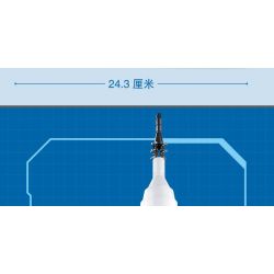 SLUBAN M38-B0736 B0736 0736 M38B0736 38-B0736 non  TÀU CON THOI bộ đồ chơi xếp lắp ráp ghép mô hình Space Thám Hiểm Không Gian 231 khối SLUBAN M38-B0736 B0736 0736 M38B0736 38-B0736 non  TÀU CON THOI bộ đồ chơi xếp lắp ráp ghép mô hình Space Thám Hiểm Không Gian 231 khối