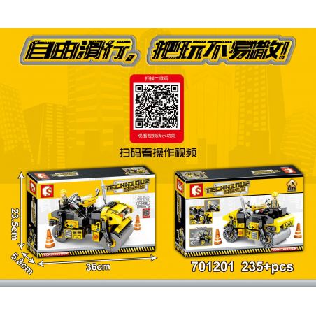 SEMBO 701201 non CON LĂN TRỐNG ĐÔI bộ đồ chơi xếp lắp ráp ghép mô hình ...