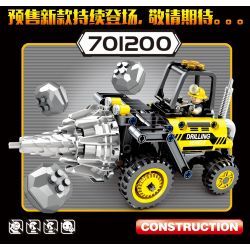 SEMBO 701201 non  CON LĂN TRỐNG ĐÔI bộ đồ chơi xếp lắp ráp ghép mô hình  TECHINQUE Kỹ Thuật Công Nghệ Cao Mô Hình Phương Tiện 235 khối SEMBO 701201 non  CON LĂN TRỐNG ĐÔI bộ đồ chơi xếp lắp ráp ghép mô hình  TECHINQUE Kỹ Thuật Công Nghệ Cao Mô Hình Phương Tiện 235 khối