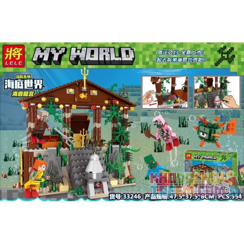 LELE 333246 non Lego MINECRAFT ADVENTURE SERIES UNDERWATER WORLD CUNG ĐIỆN RỒNG DƯỚI NƯỚC bộ đồ chơi xếp lắp ráp ghép mô hình MY WORLD Game Xây Dựng 554 khối