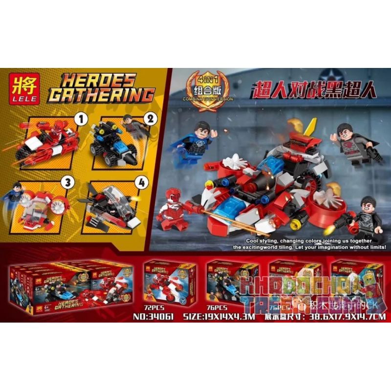 LELE 34061 non Lego SIÊU NHÂN VS ĐEN 4 bộ đồ chơi xếp lắp ráp ghép mô hình Super Heroes HEROES GATHERING Siêu Nhân Anh Hùng 296 khối