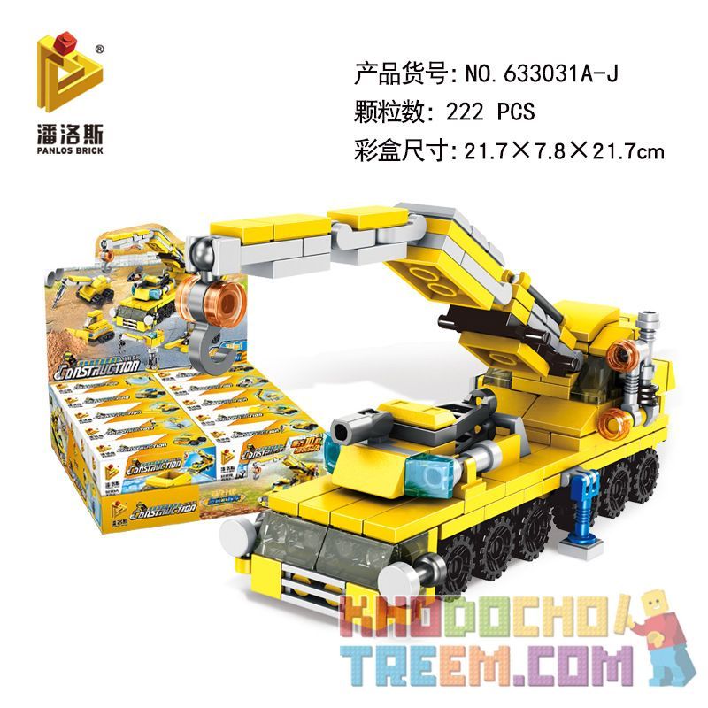 PanlosBrick 633031F 633031G 633031H 633031I 633031J 633031A 633031B 633031C 633031D 633031E Panlos Brick 633031F 633031G 633031H 633031I 633031J 633031A 633031B 633031C 633031D 633031E non  CẦN TRỤC HẠNG NẶNG KẾT HỢP 10 TRONG bộ đồ chơi xếp lắp ráp ghép mô hình City CONSTRUCTION Thành Phố