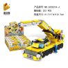 PanlosBrick 633031F 633031G 633031H 633031I 633031J 633031A 633031B 633031C 633031D 633031E Panlos Brick 633031F 633031G 633031H 633031I 633031J 633031A 633031B 633031C 633031D 633031E non  CẦN TRỤC HẠNG NẶNG KẾT HỢP 10 TRONG bộ đồ chơi xếp lắp ráp ghép mô hình City CONSTRUCTION Thành Phố