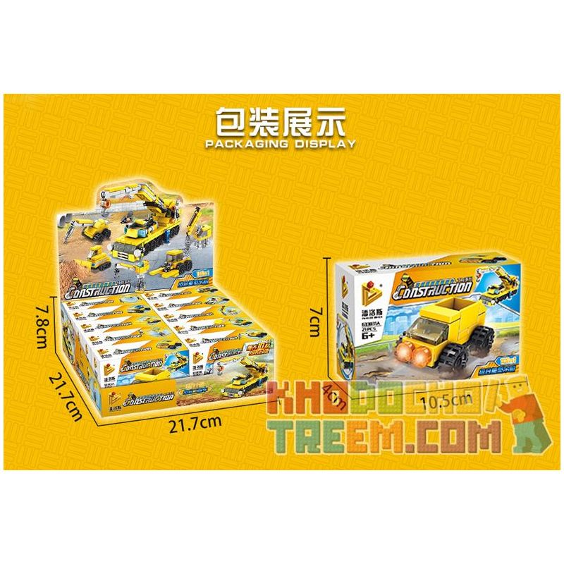 PanlosBrick 633031F 633031G 633031H 633031I 633031J 633031A 633031B 633031C 633031D 633031E Panlos Brick 633031F 633031G 633031H 633031I 633031J 633031A 633031B 633031C 633031D 633031E non  CẦN TRỤC HẠNG NẶNG KẾT HỢP 10 TRONG bộ đồ chơi xếp lắp ráp ghép mô hình City CONSTRUCTION Thành Phố