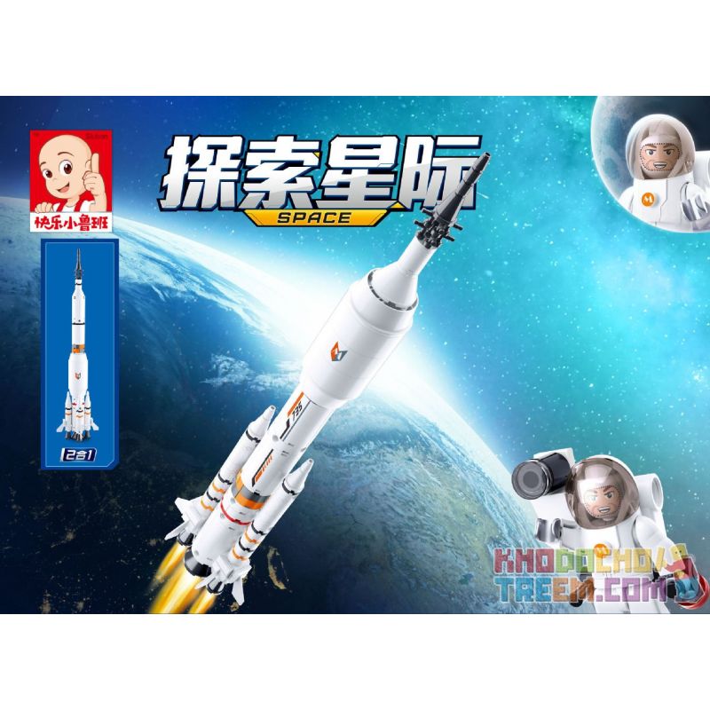 SLUBAN M38-B0735 B0735 0735 M38B0735 38-B0735 Xếp hình kiểu Lego SPACE Saturn Rocket, Long March Rocket Tên lửa Sao Thổ, Tên lửa Tháng Ba dài 167 khối SLUBAN M38-B0735 B0735 0735 M38B0735 38-B0735 Xếp hình kiểu Lego SPACE Saturn Rocket, Long March Rocket Tên lửa Sao Thổ, Tên lửa Tháng Ba dài 167 khối
