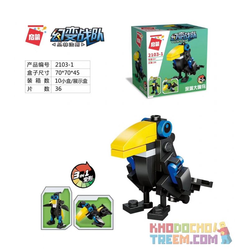 Enlighten 2103 Qman 2103 non  10 QUY TẮC CỦA RỪNG bộ đồ chơi xếp lắp ráp ghép mô hình Creator Sáng Tạo 36 khối Enlighten 2103 Qman 2103 non  10 QUY TẮC CỦA RỪNG bộ đồ chơi xếp lắp ráp ghép mô hình Creator Sáng Tạo 36 khối